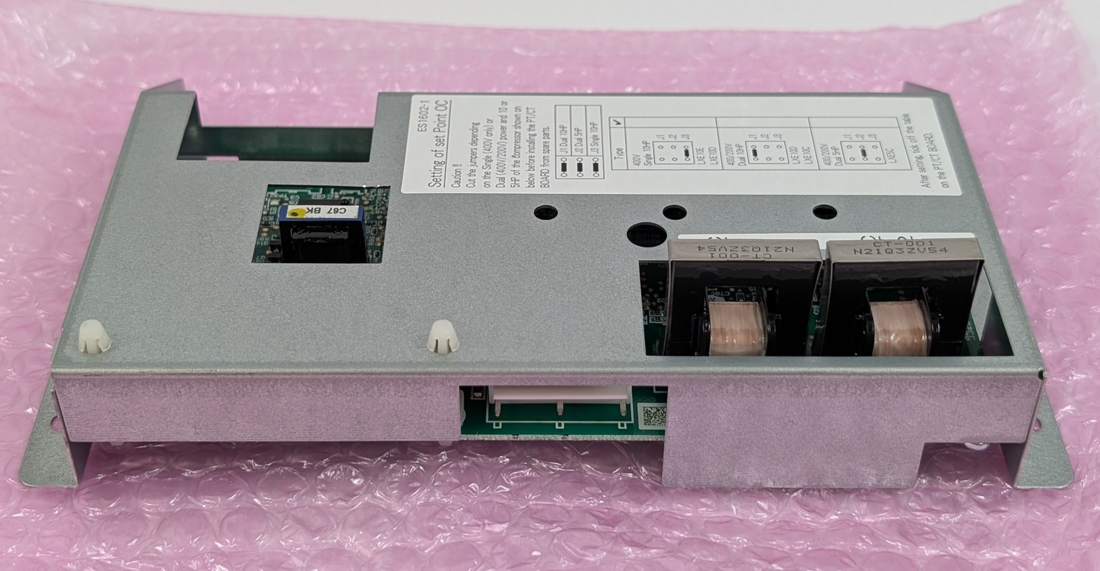 Daikin 2424998 ES1602-1 Printed Circuit Assy HVAC AC Control Board Module OEM