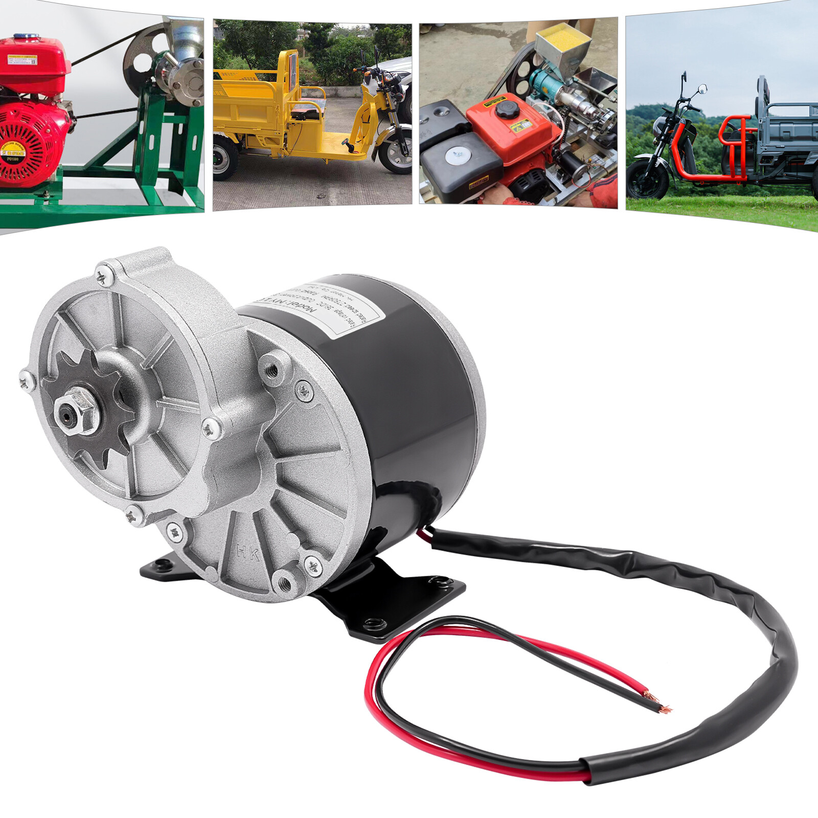 350W Gear Reduction Electric Motor Electric Brushed Pure Copper Motor MY1016Z