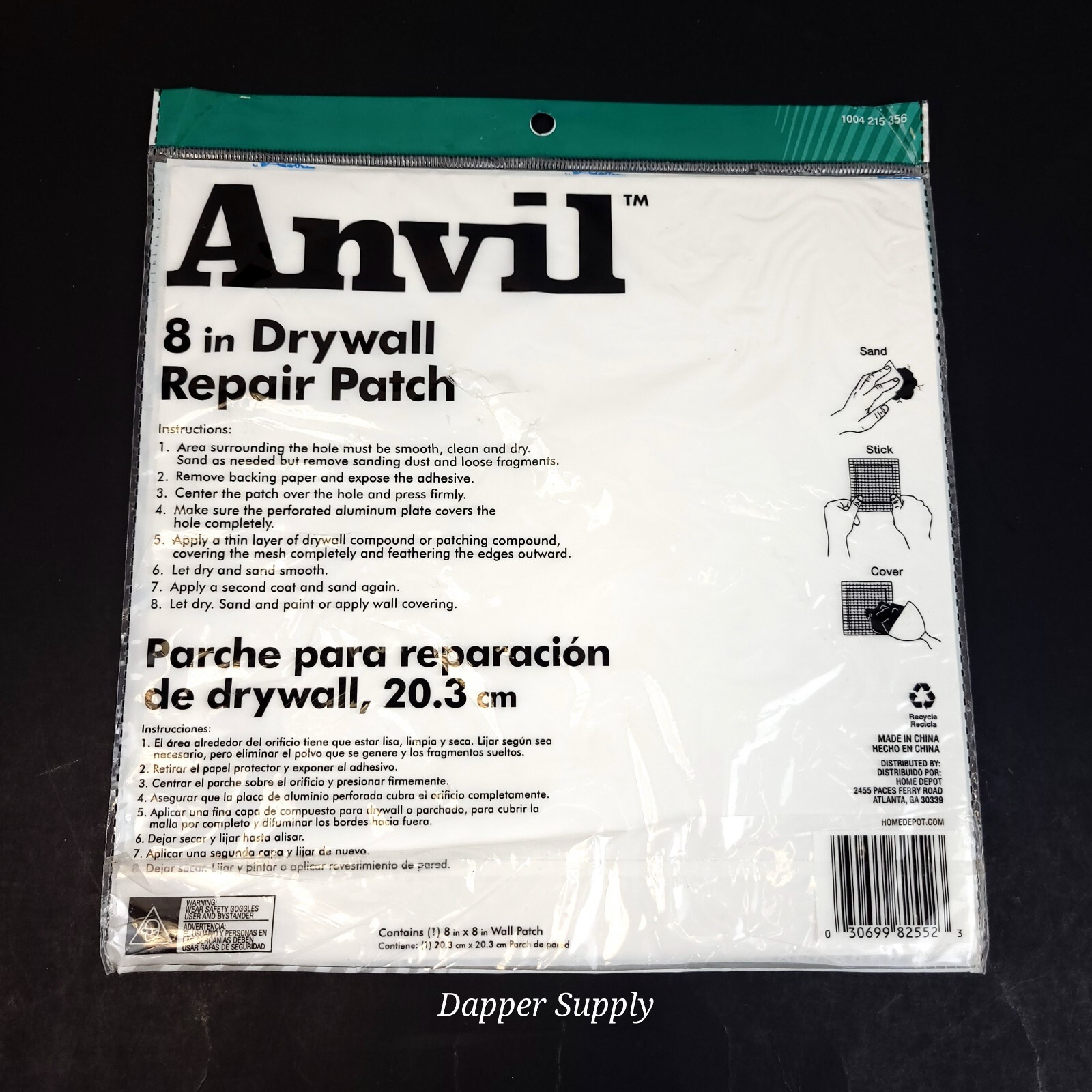 (Lot of 2) Anvil Drywall Repair Patch 8″ x 8″ 1004 215 356 New