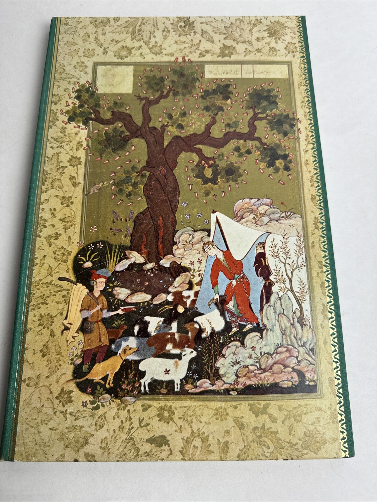 Laila And Majnun At-A-Glance Cover Smithsonian Peer Gallery Of Art Folder