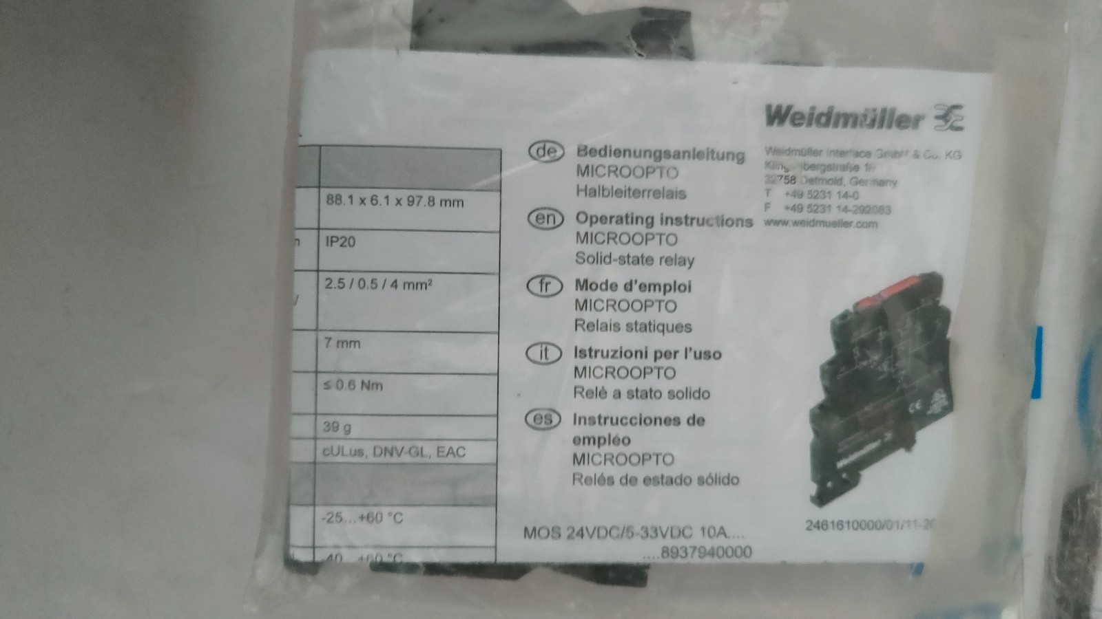 WEIDMULLER MOS 24VDC/5-33VDC 10A SOLID-STATE RELAY 8937940000 LOT OF 3 PC