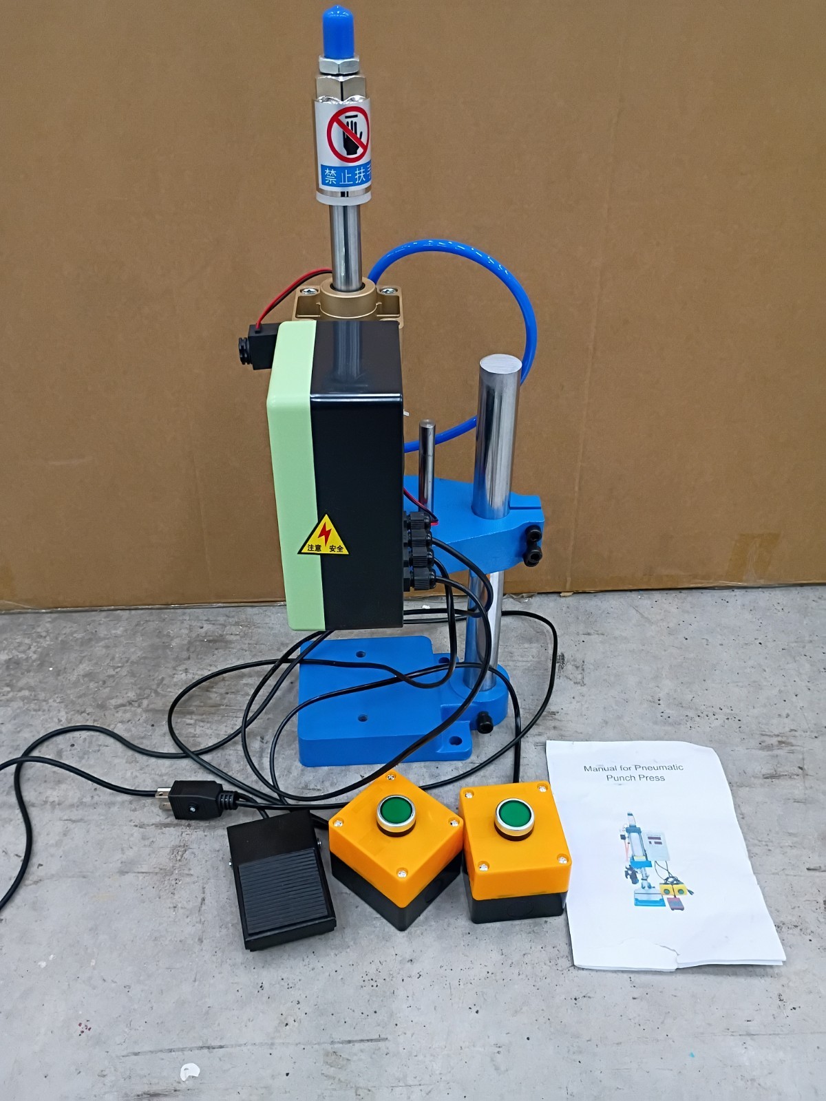 200KG/440LBS Pneumatic Punch Press Machine Business Industry Equipment