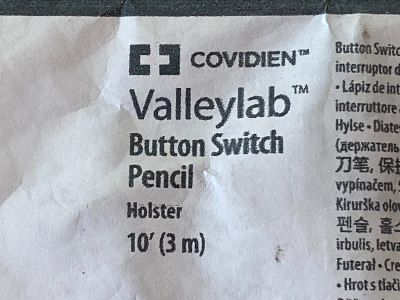 Lot of 3 Valleylab Button Switch E2516H Exp.2028-05 to 2029-07 (*A21)
