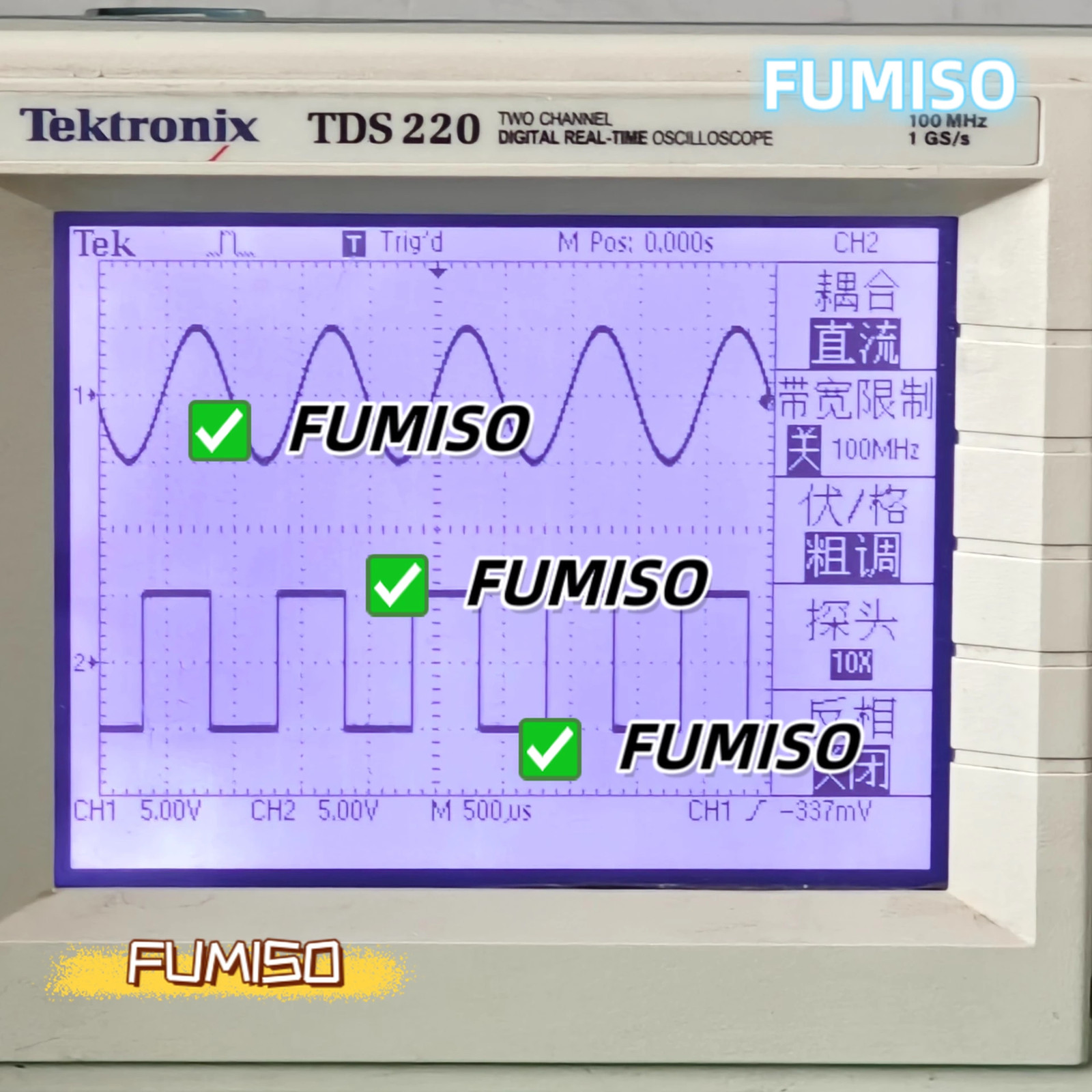 Used 2 Channel Tektronix TDS220 100Mhz Digital Oscilloscope 1 Msa/S Tested_