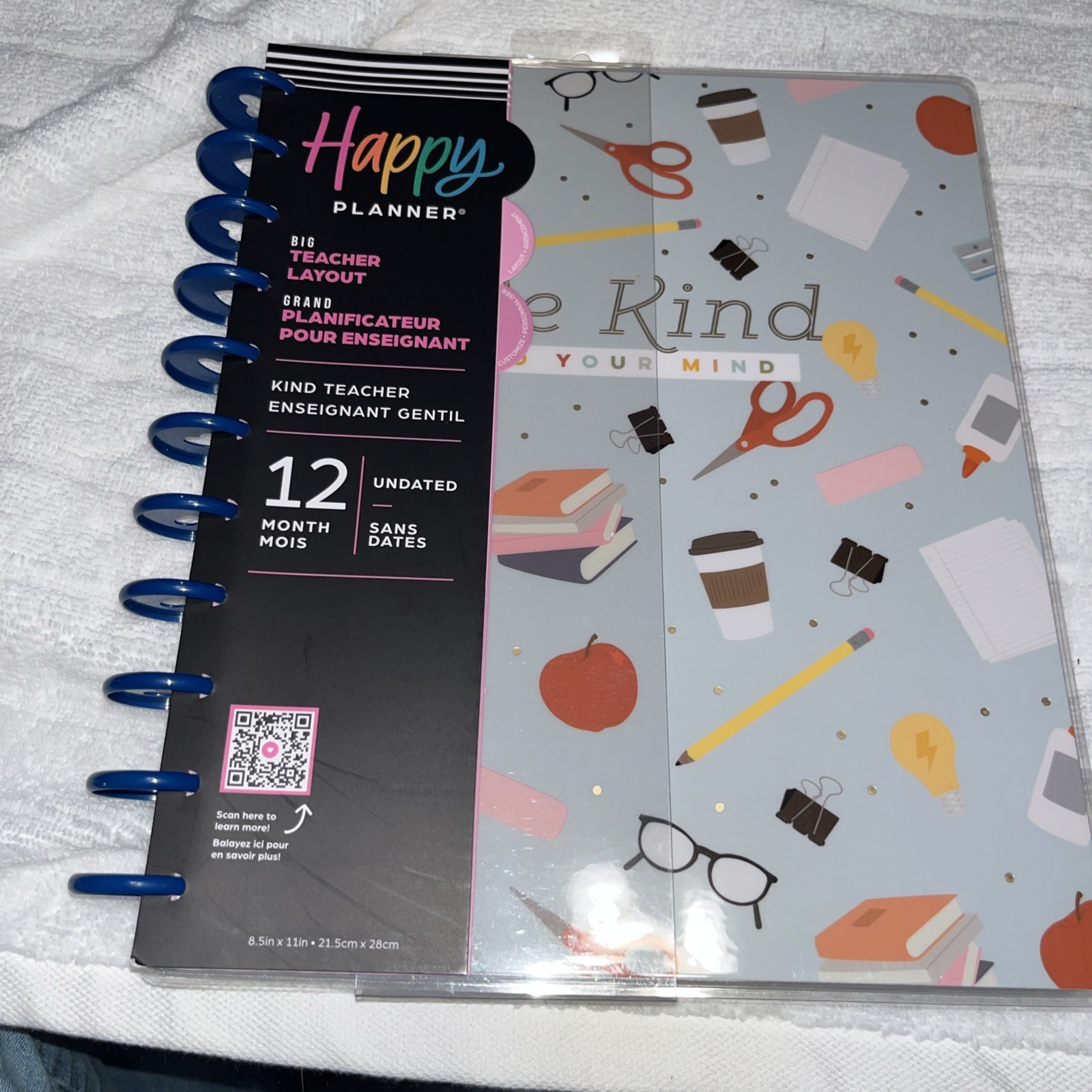 Happy Planner Big Teacher Layout 12 Months Undated