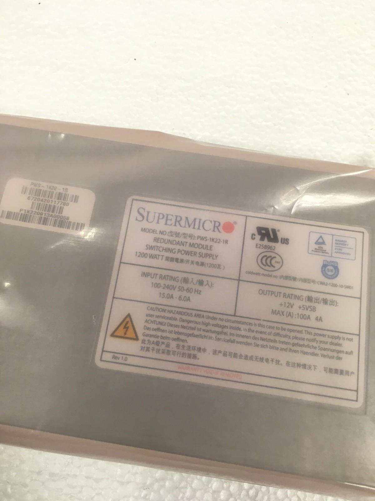 NEW ColdWatt Supermicro PWS-1K22-1R 1200W Server Power Supply 12V-100A FREE SHIP
