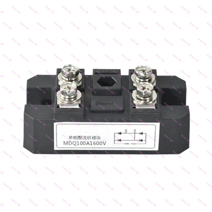 MDQ100A/200A/300A/400A/500A/1000A 1600V Single Phase Diode Bridge Rectifier