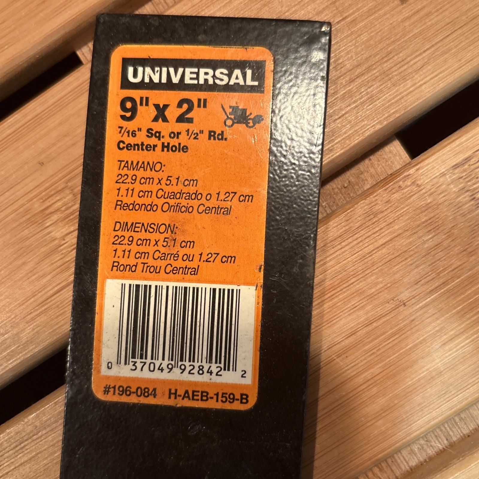 9 in. x 2 in. Universal Edger Blade w/ 7/16″ Square or 1/2″ Round Connection