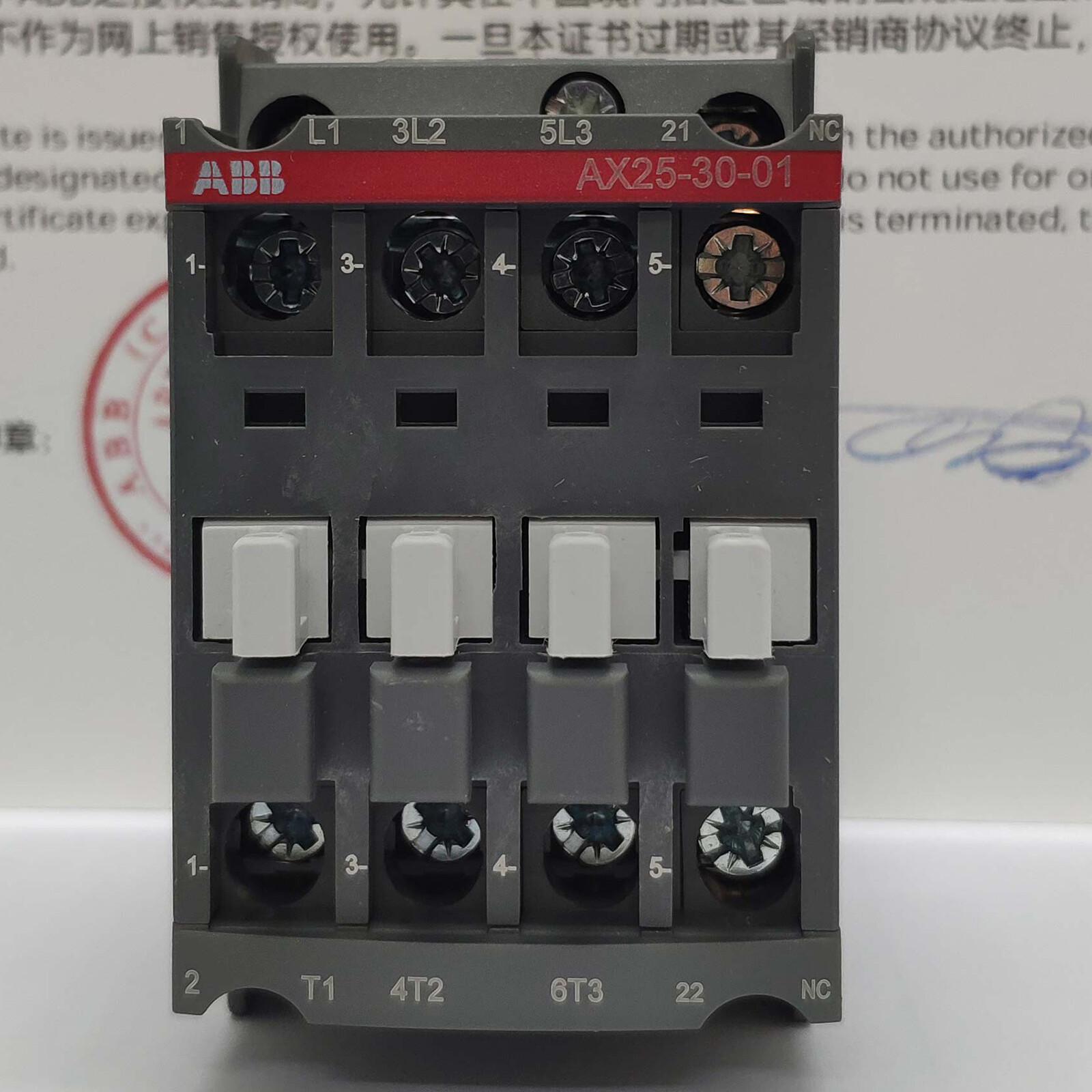 ONE New ABB AX25-30-01 AX25-30-01 110V AC Contactor Free shipping