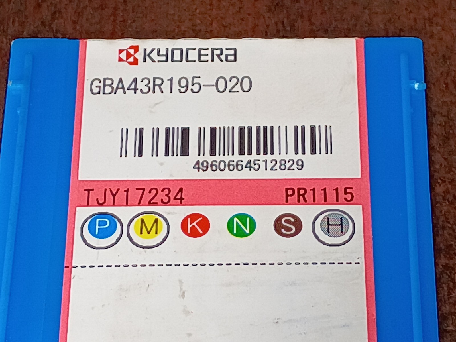 Kyocera KGBAR2525M22-25T5 Indexable Lathe Toolholder New GBA43R195-020 Insert