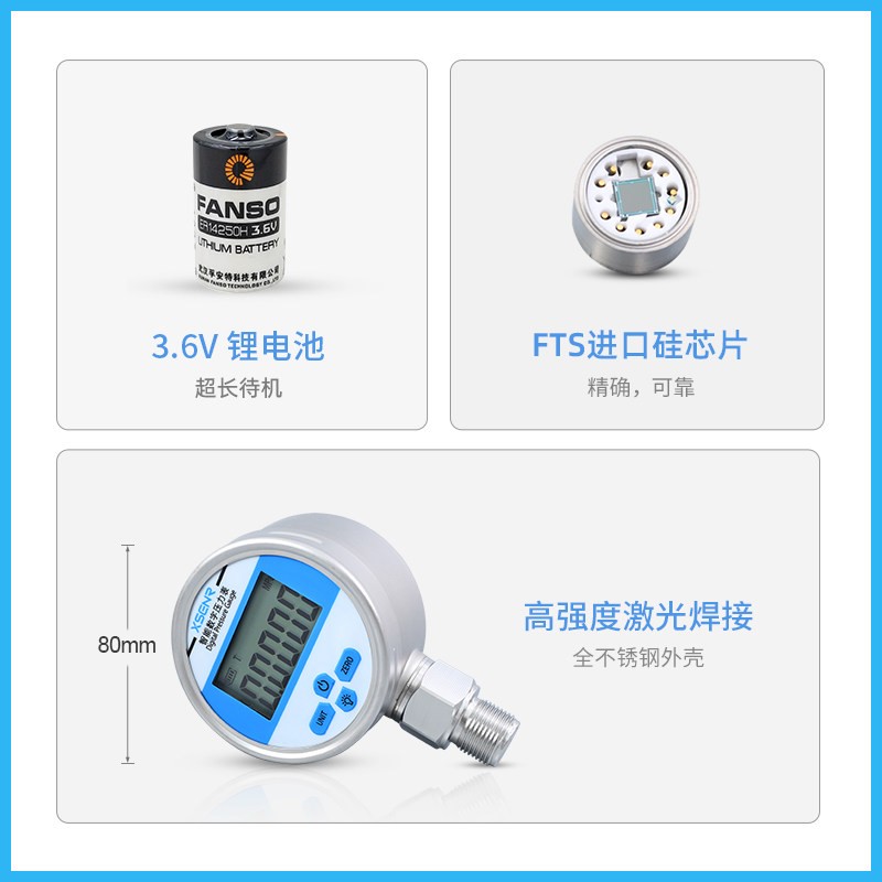 YB-80A Digital Pressure Gauge Peak Memory Positive Negative