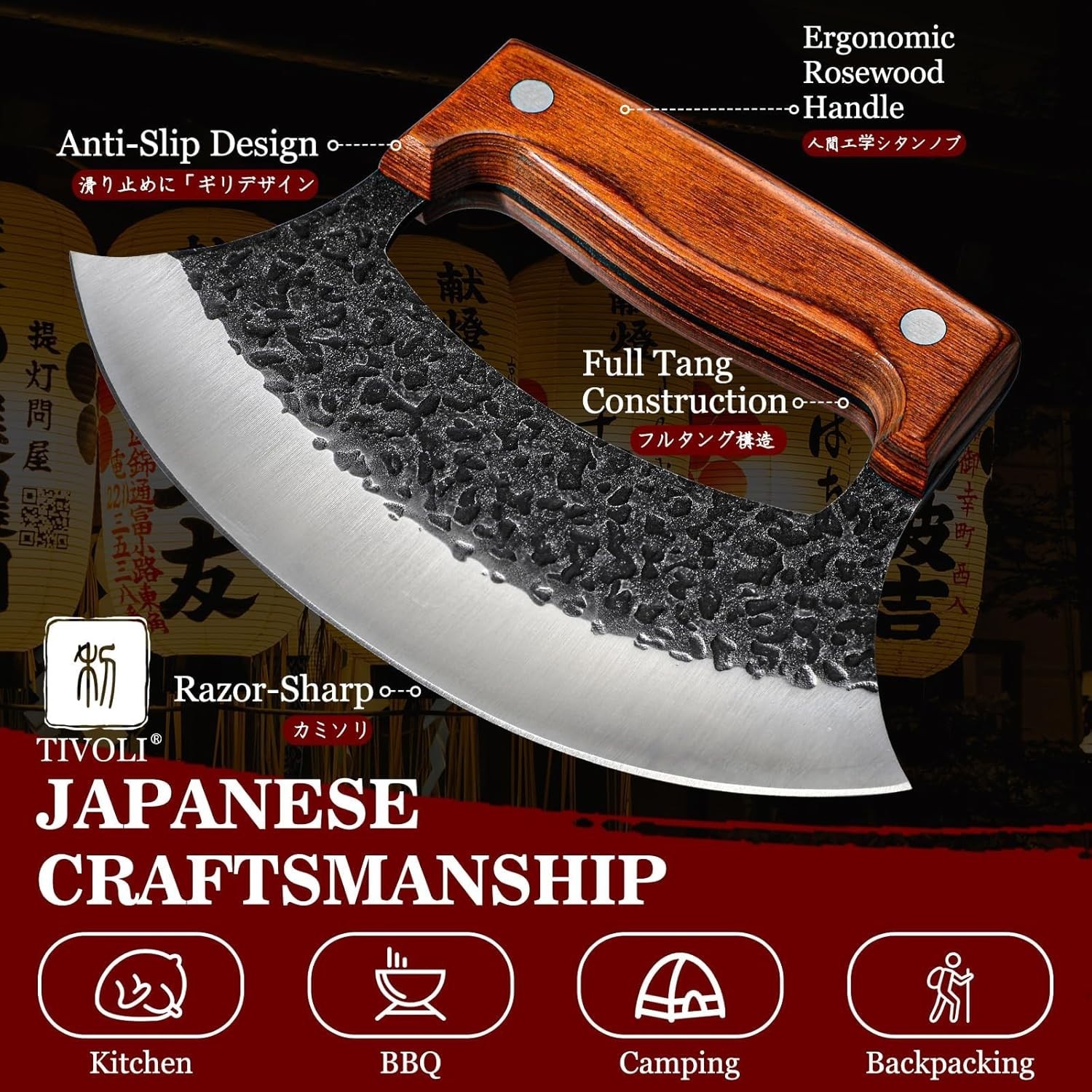 TIVOLI Ulu Knife with Wooden Sheath- Full Tang High Carbon Steel