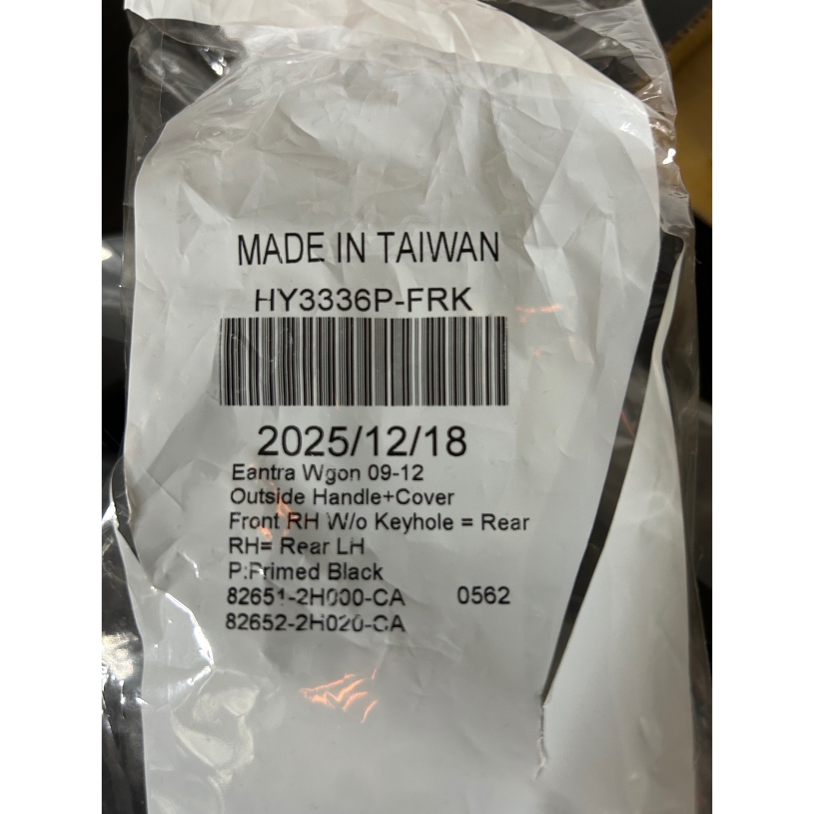 Exterior Door Handle Primed Black Front RH Rear LH 2009-2012 Hyundai Elantra ACI