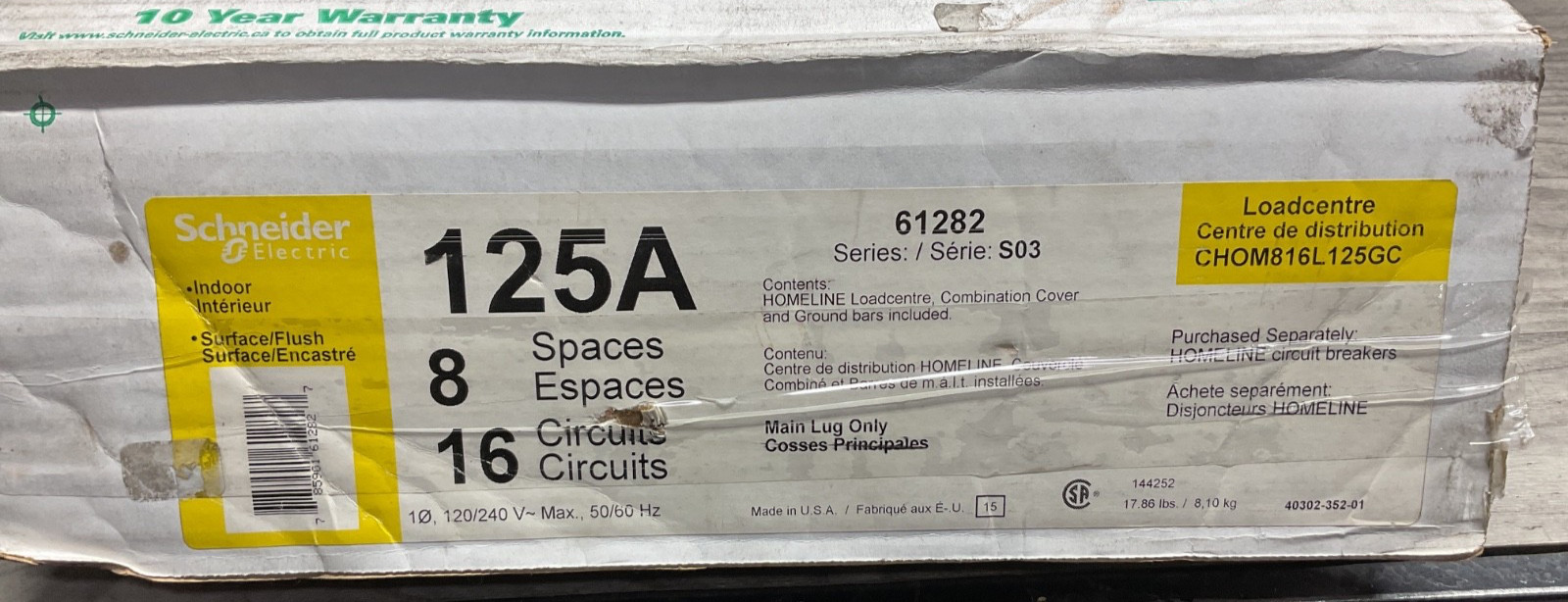 SCHNEIDER INDOOR ELECTRIC BOX 125A 8 SPACES 16 CIRCUITS 120/240V #300H105PR8