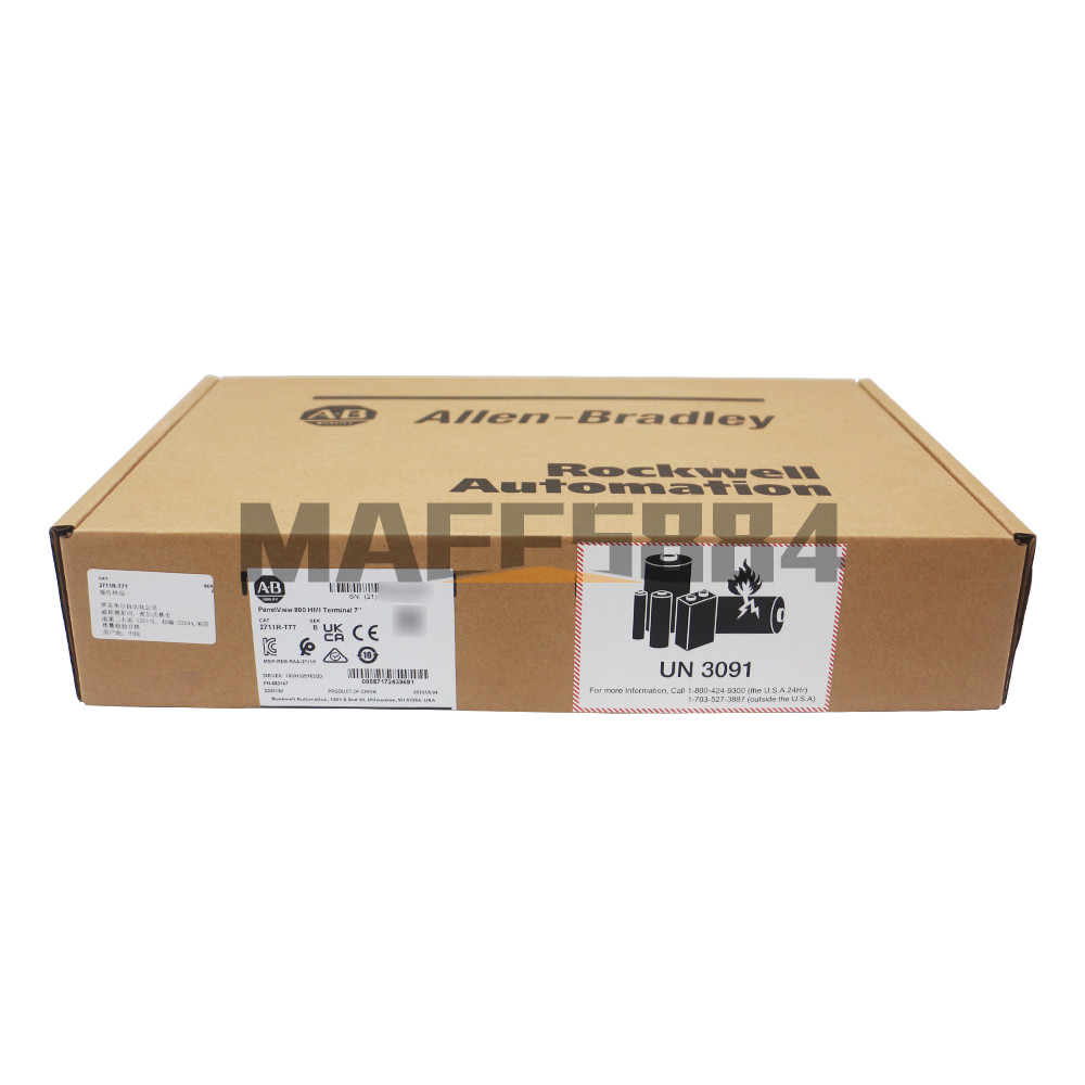 New Allen Bradley 2711R-T7T PanelView 800 7-INCH HMI Terminals Factory Sealed