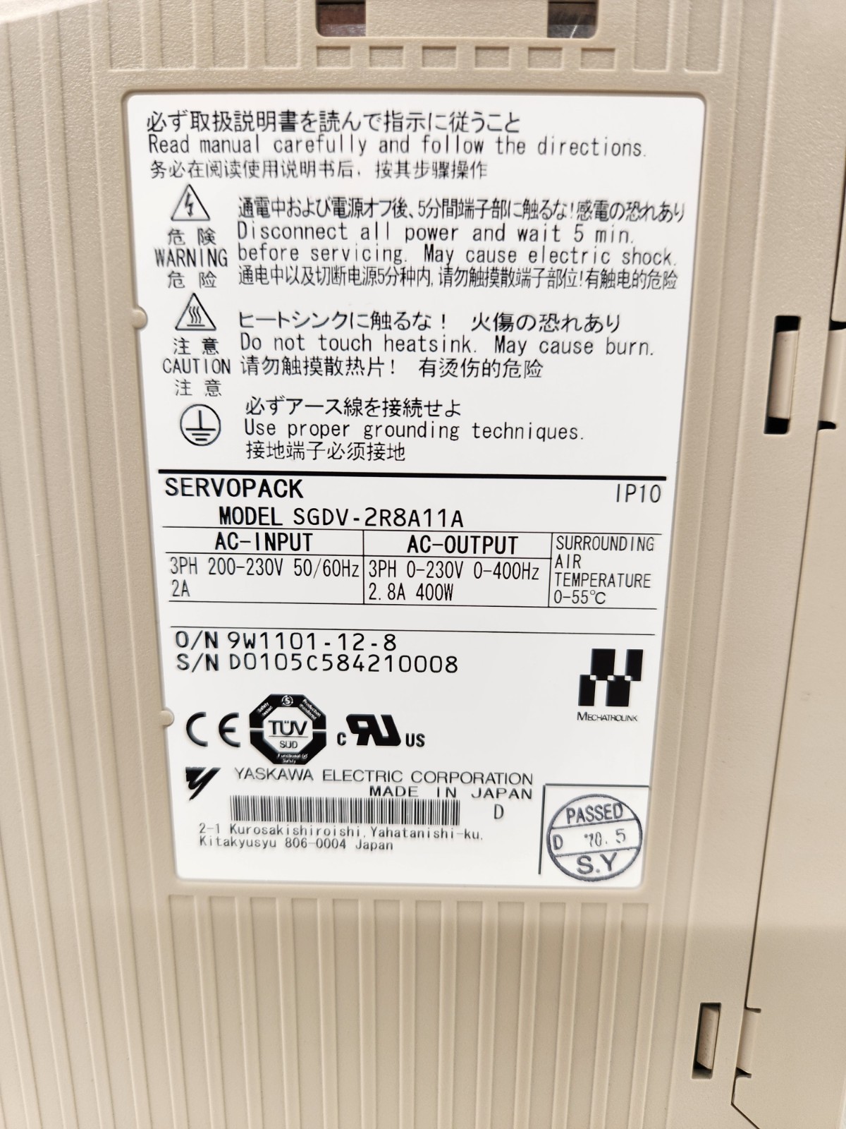 YASKAWA SGDV-2R8A11A SERVOPACK , Sigma V SERVO DRIVE, 200V Used
