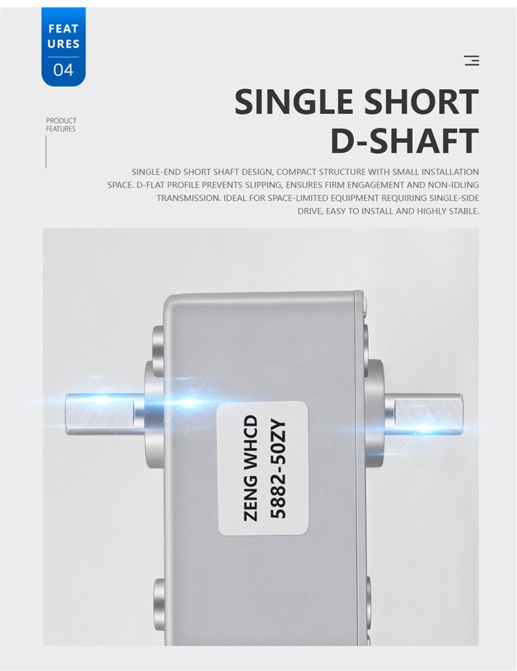 DC 12V 24V Double Short Shaft 5882-50ZY Worm Gear Self-locking Motor High Torque