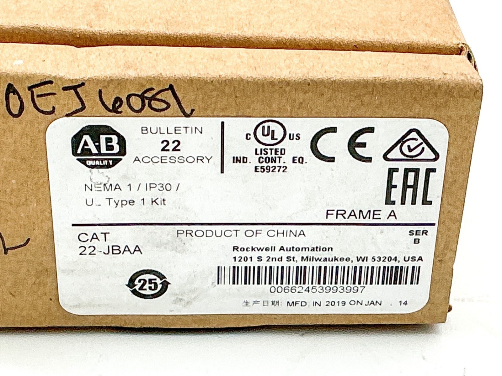 New Allen Bradley 22-JBAA Power Flex Conversion Conduit Kit NEMA 1/IP30/U Ser.B