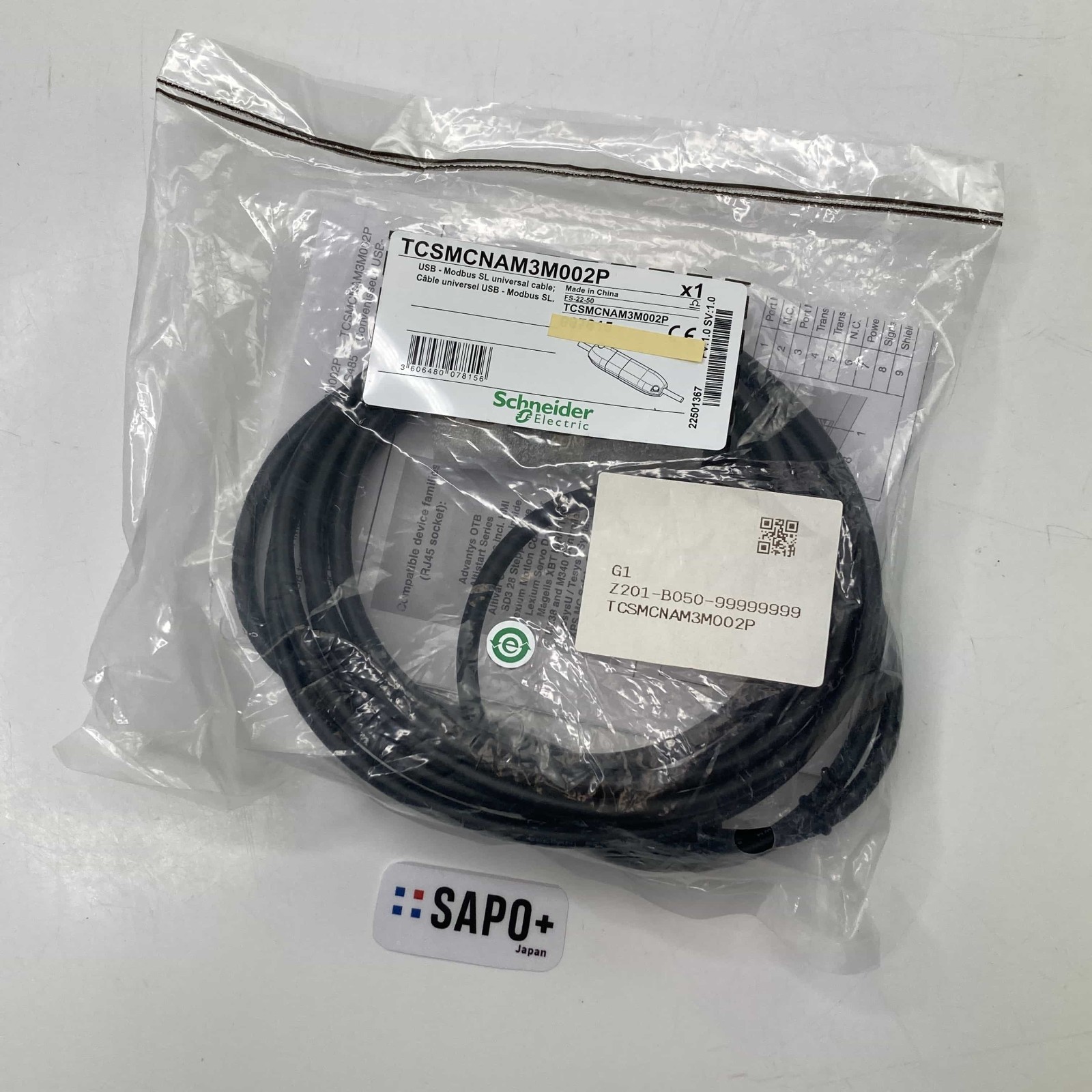 Schneider TCSMCNAM3M002P new