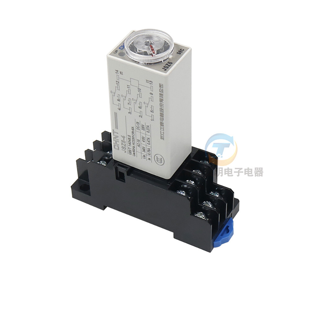 0-5 Minute Adjustable Delay Time DC 12V DPDT 8/14Pin Timer Relay H3Y-2 1h type