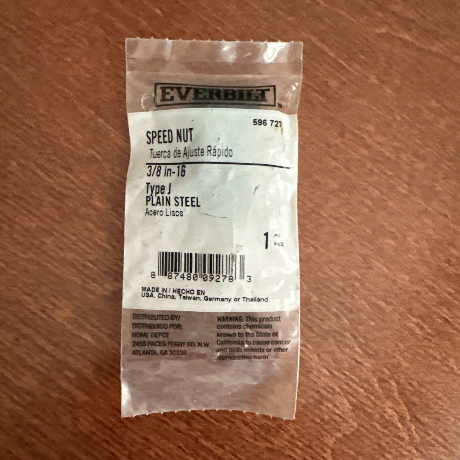 Everbilt 3/8-16 Speed Nut Type J Plain Steel 7 Pieces