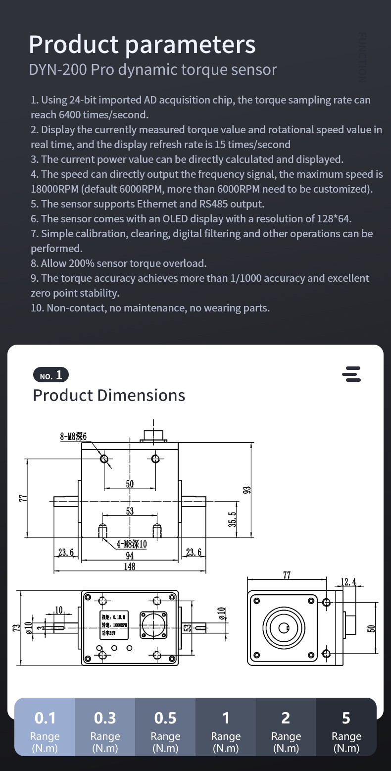 DAYSENSOR Dynamic Torque Transducer HighAccuracy LargeRange Rotating Measurement