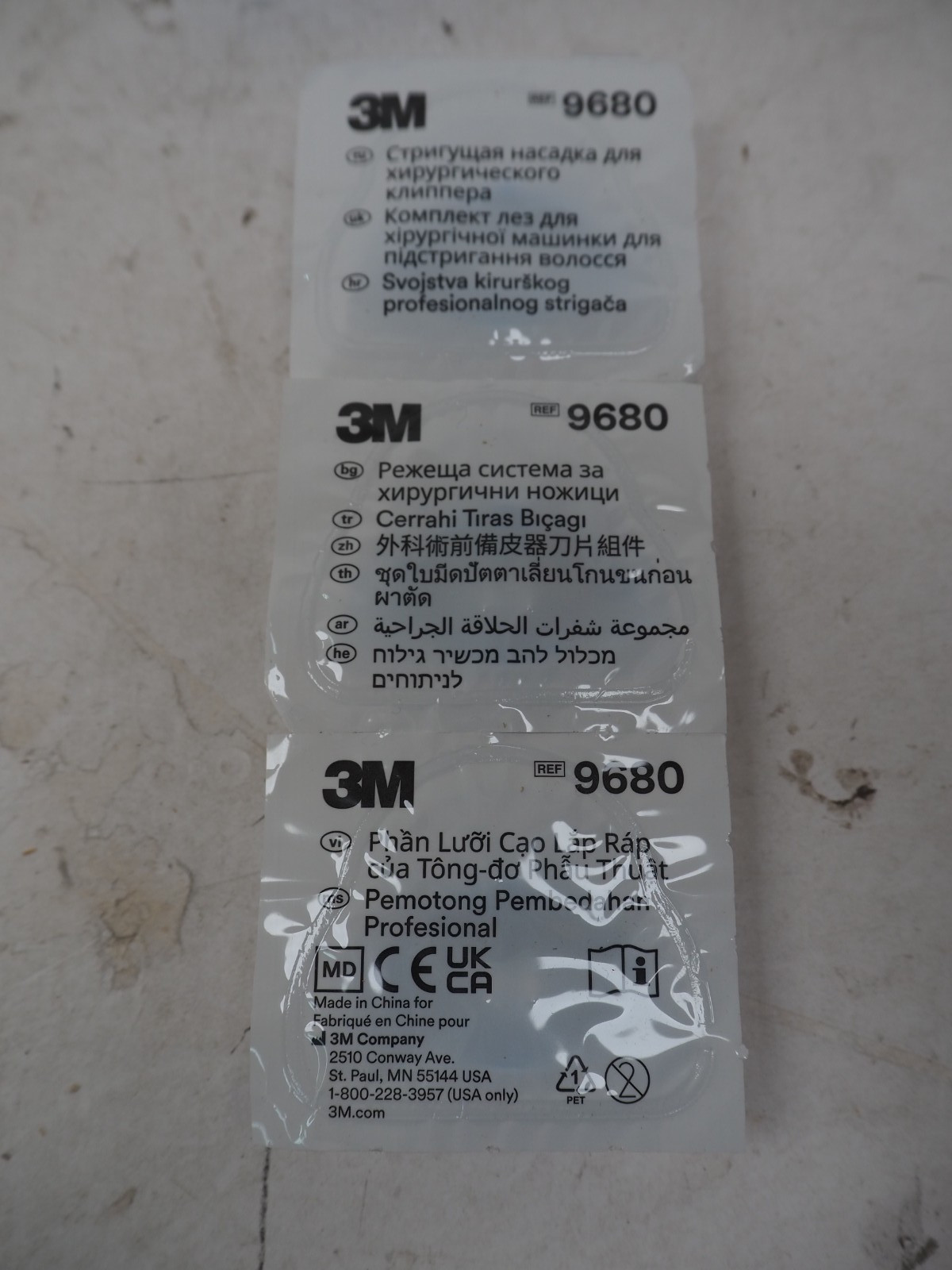 3M 9681 Surgical Clipper Shaver Drop-In Charger Stand & 3x Blades Free Shipping