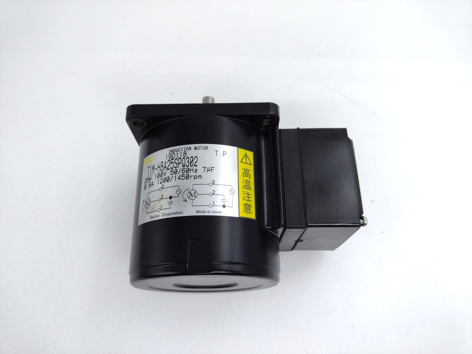 *** STC Sertec TIM-H8A25SPQ302 Induction Motor 25W 100V 1200/1450RPM w two screw