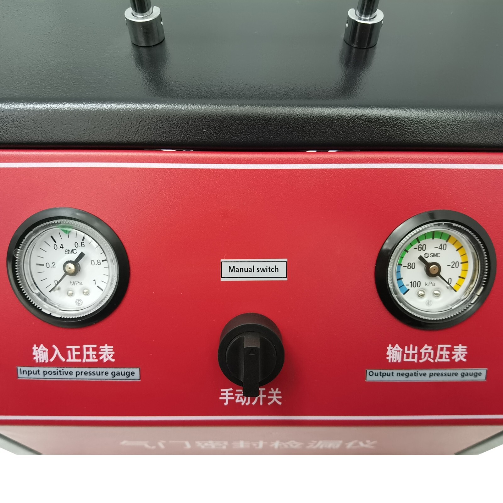 Automotive Valve Cylinder Head Vacuum Leak Testing Machine Valve Vacuum Leakage
