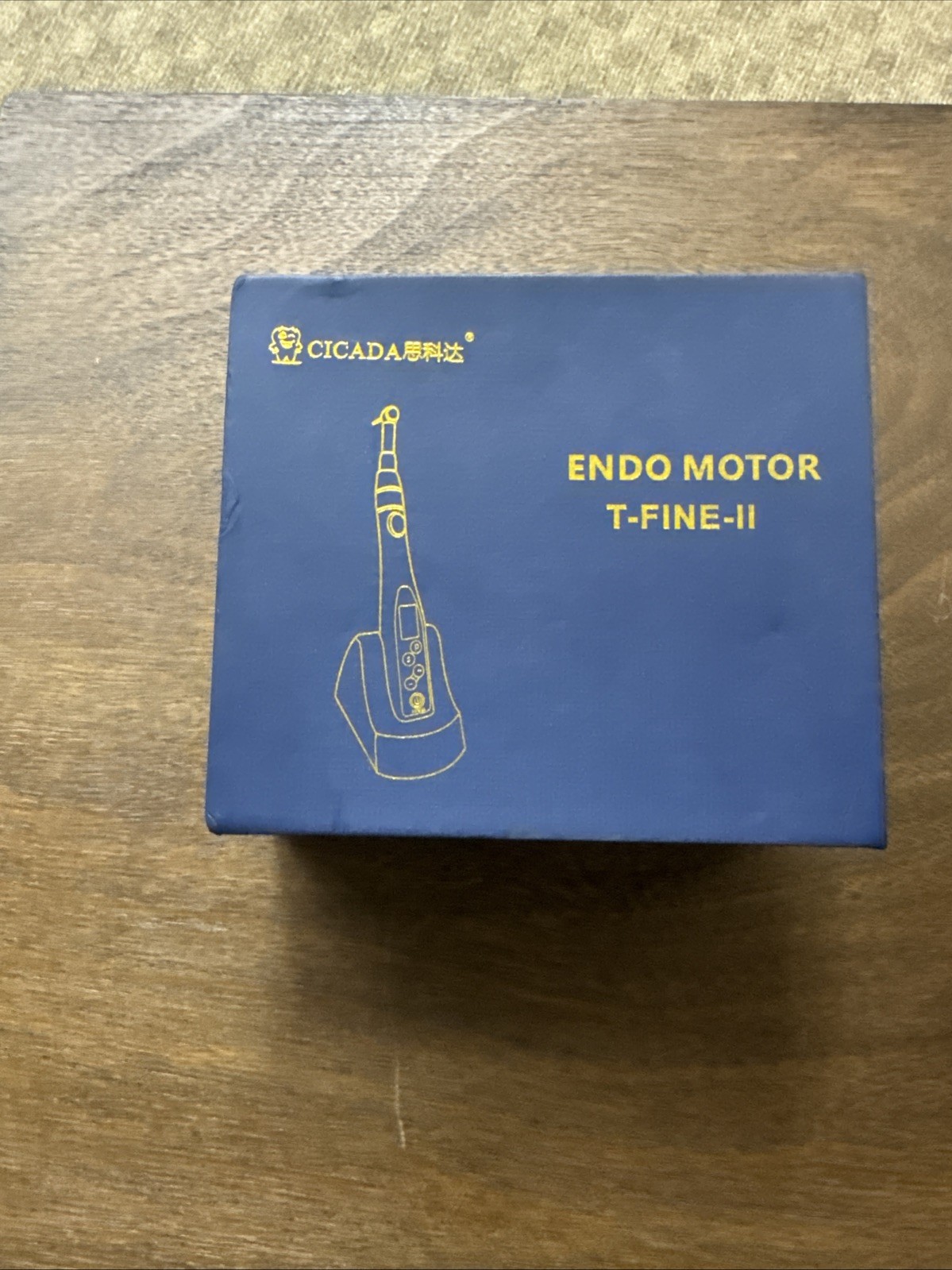 Cicada Endo Motor