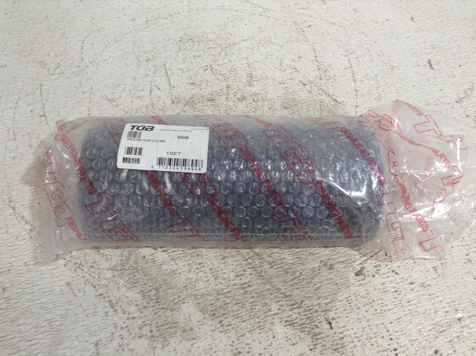 TGB 925548 Protector Cover New (TSC)