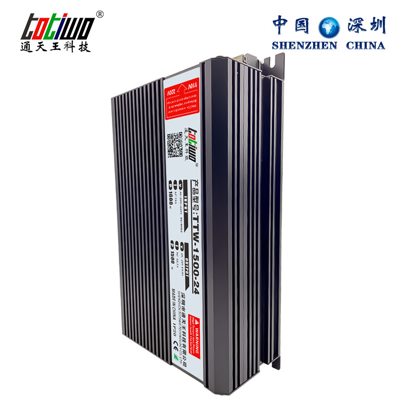 1500W DC 15/20/30/40 Volt 100/75/50/38 Amp LED SMPS Switching Power Supply Black