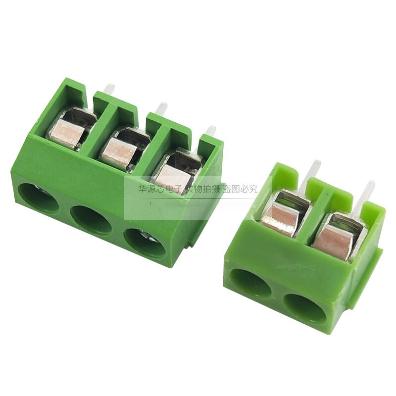 2/3 Pin 5.0mm Pitch PCB Mount Screw Terminal Block Connector 250V/8A KF126