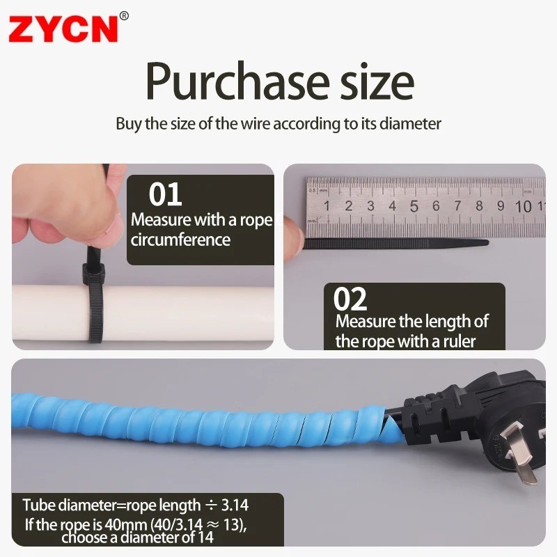 2m Spiral Cable Wire Protector Wrapping Sleeve Line Organizer Tube Cover Plastic