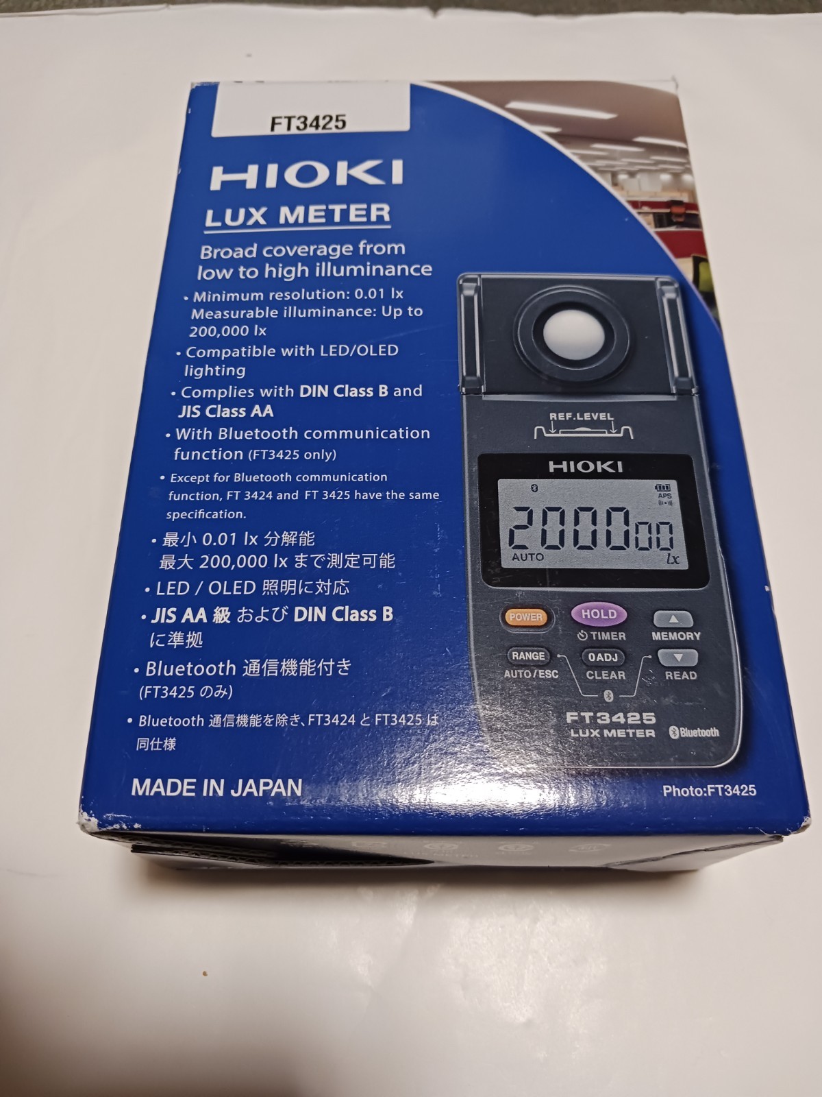 Hioki FT3425 Lux Meter from Japan