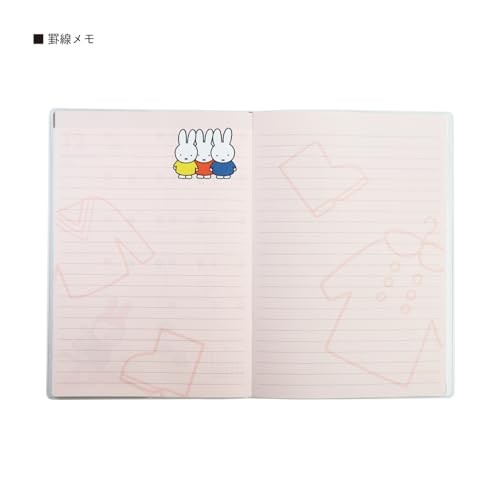 Miffy 2026 Schedule Book A5 Monthly Planner 09BD-5S Starts Oct 2025 From Japan