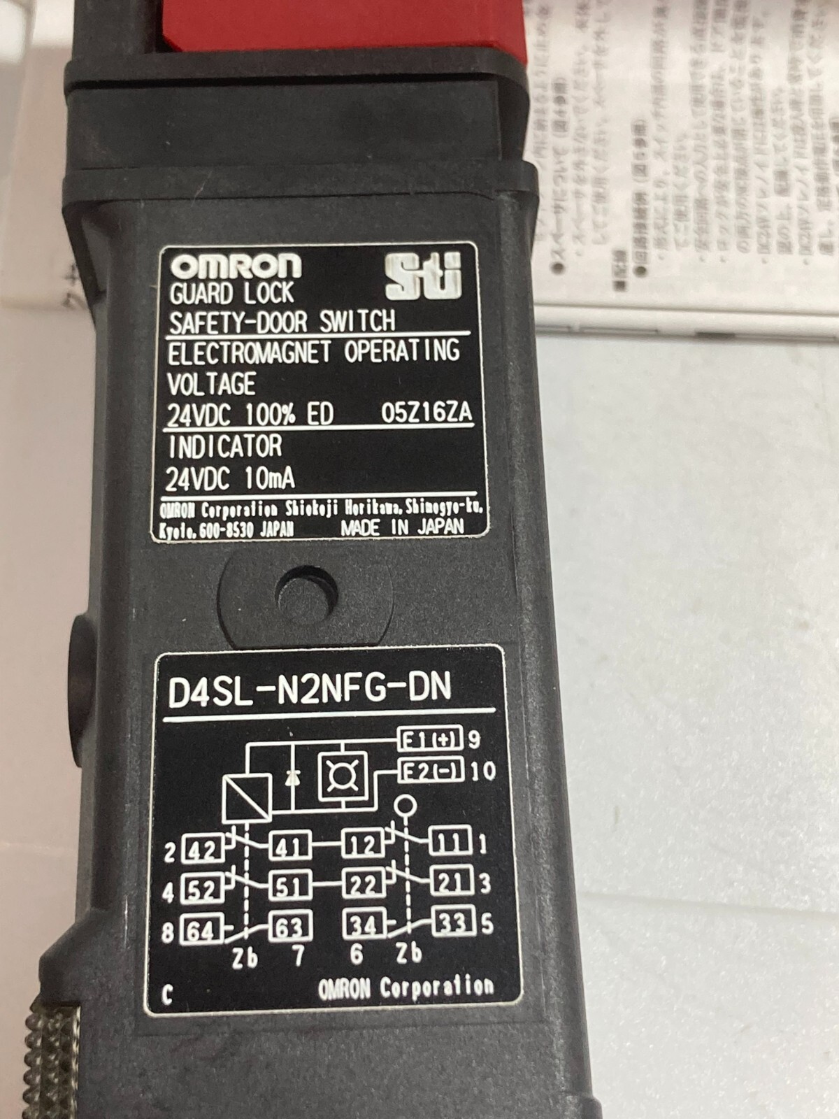 OMRON D4SI-N2NFG-DN SAFETY DOOR SWITCH 24VDC LED INDICATOR 2NC/1NO NIB