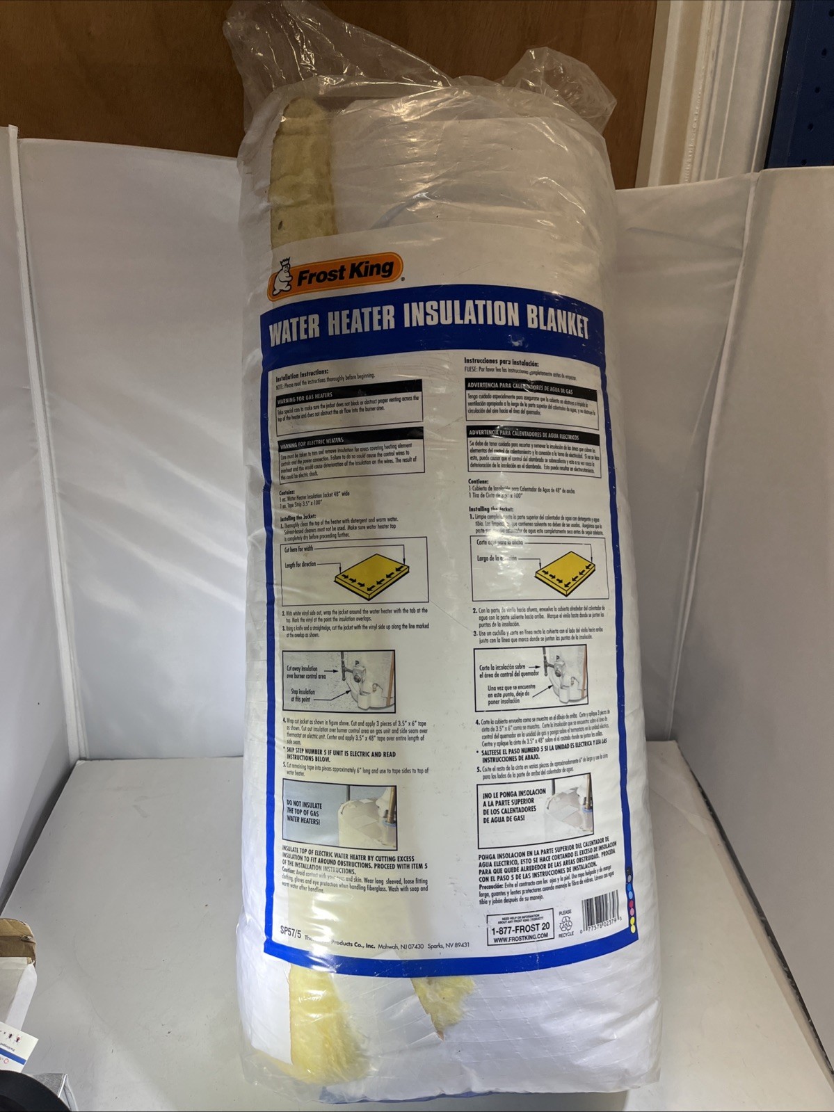 Frost King Fiberglass Water Heater Insulation Blanket Up To 60 Gallon 48” X 75”