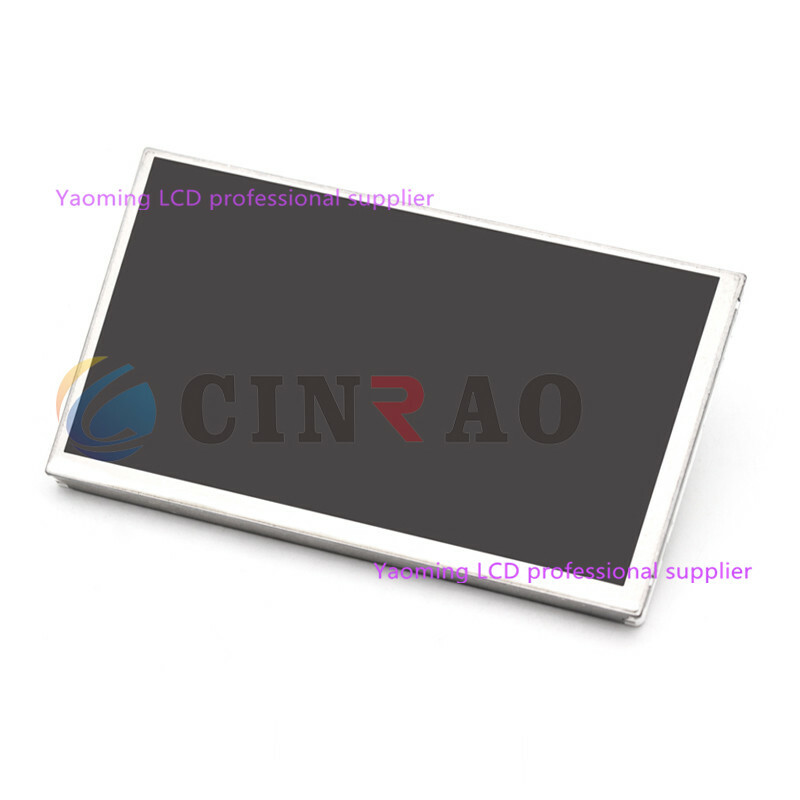 7-Inch LQ070Y5DG02 800*480 LCD Screen Display For Car GPS Navi 90 days warranty