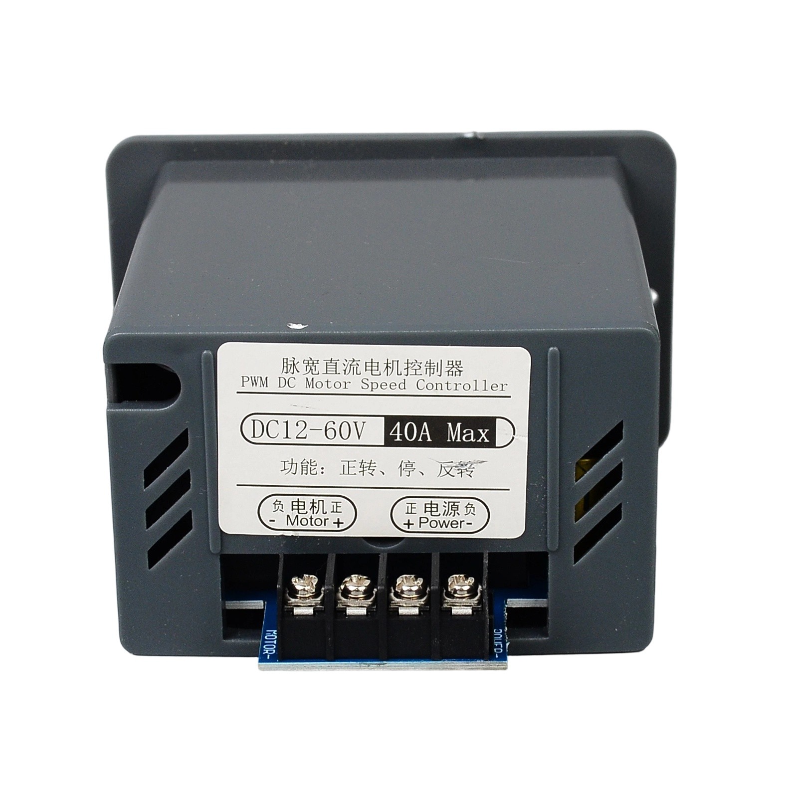 40A PWM DC Motor Speed Controller 12V 24V 36V 48V Variable Speed Switch Reverse
