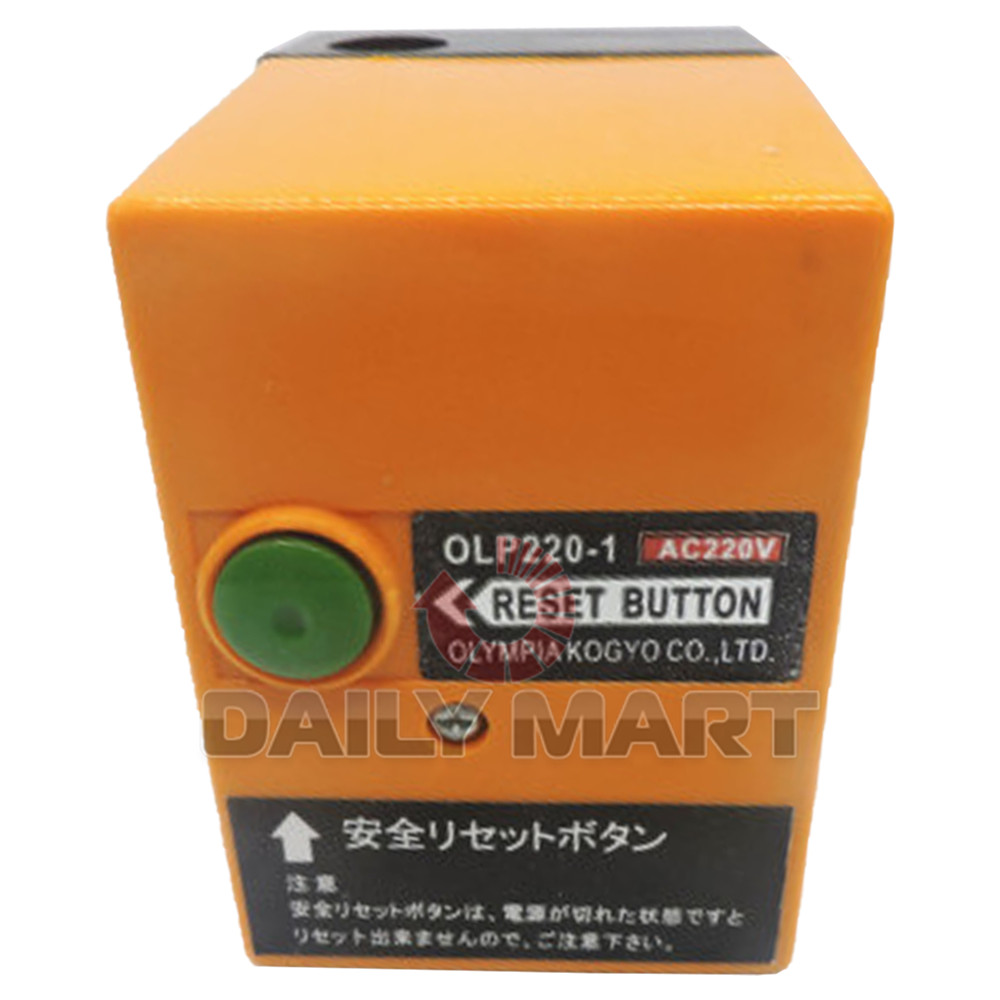New In Box OLYMPIA OLP220-1 Control Box for Burner Controller