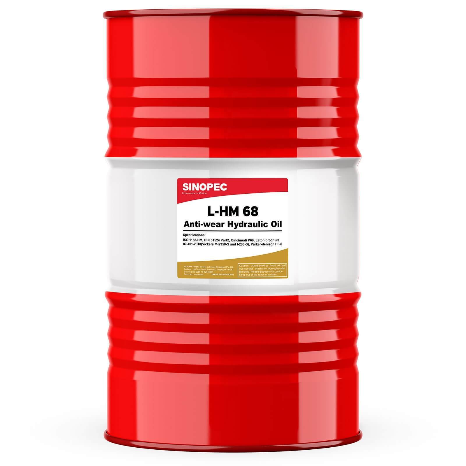 AW 68 Hydraulic Oil – 55 Gallon Drum