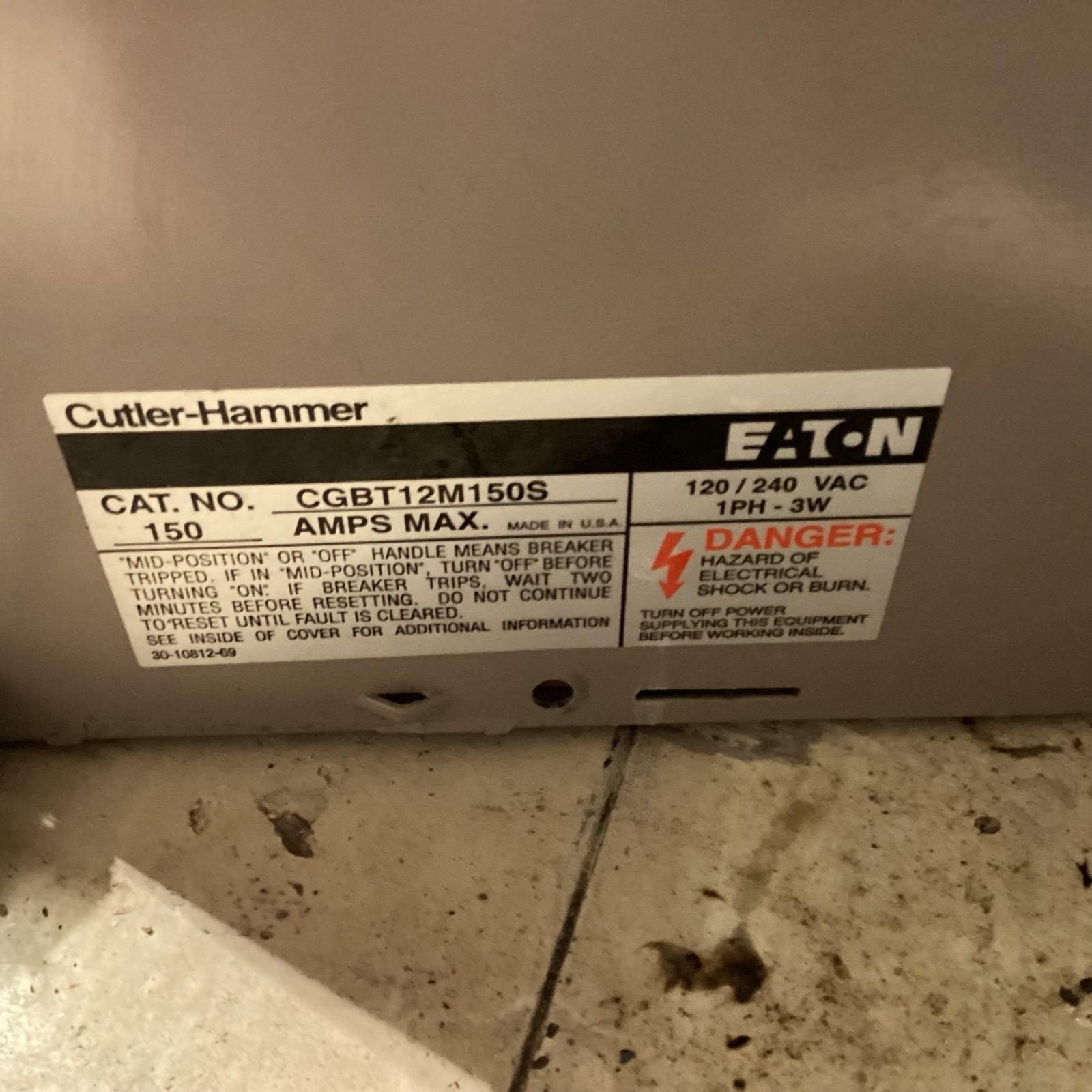 Center Main Breaker