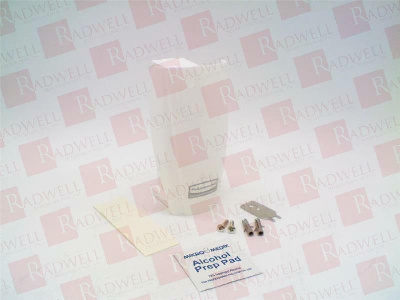 RUBBERMAID 1793547 / 1793547 (NEW IN BOX)