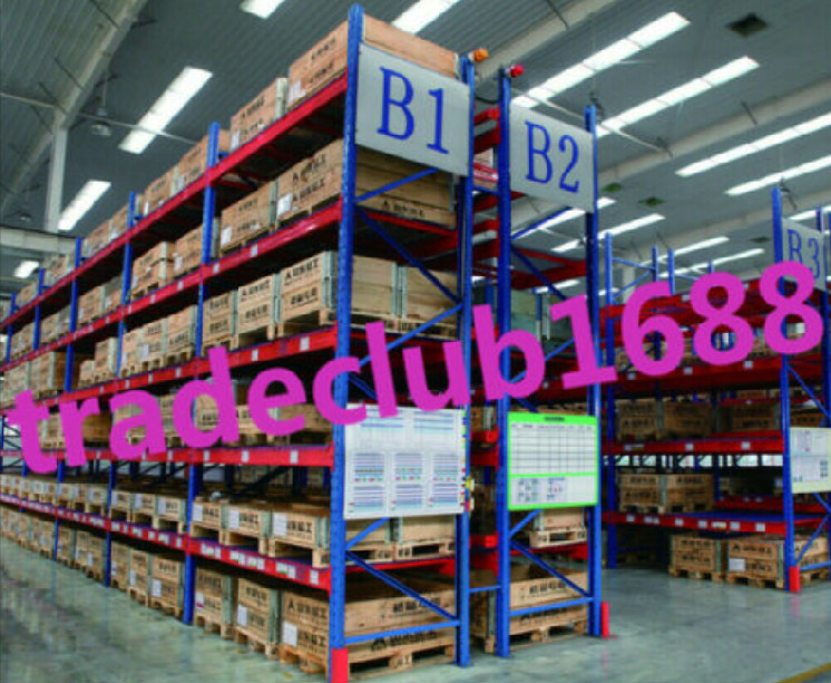 New 640*480 FOR 6.4inch LCD display Panel LB064V02(TD)(01) with 90 days warranty
