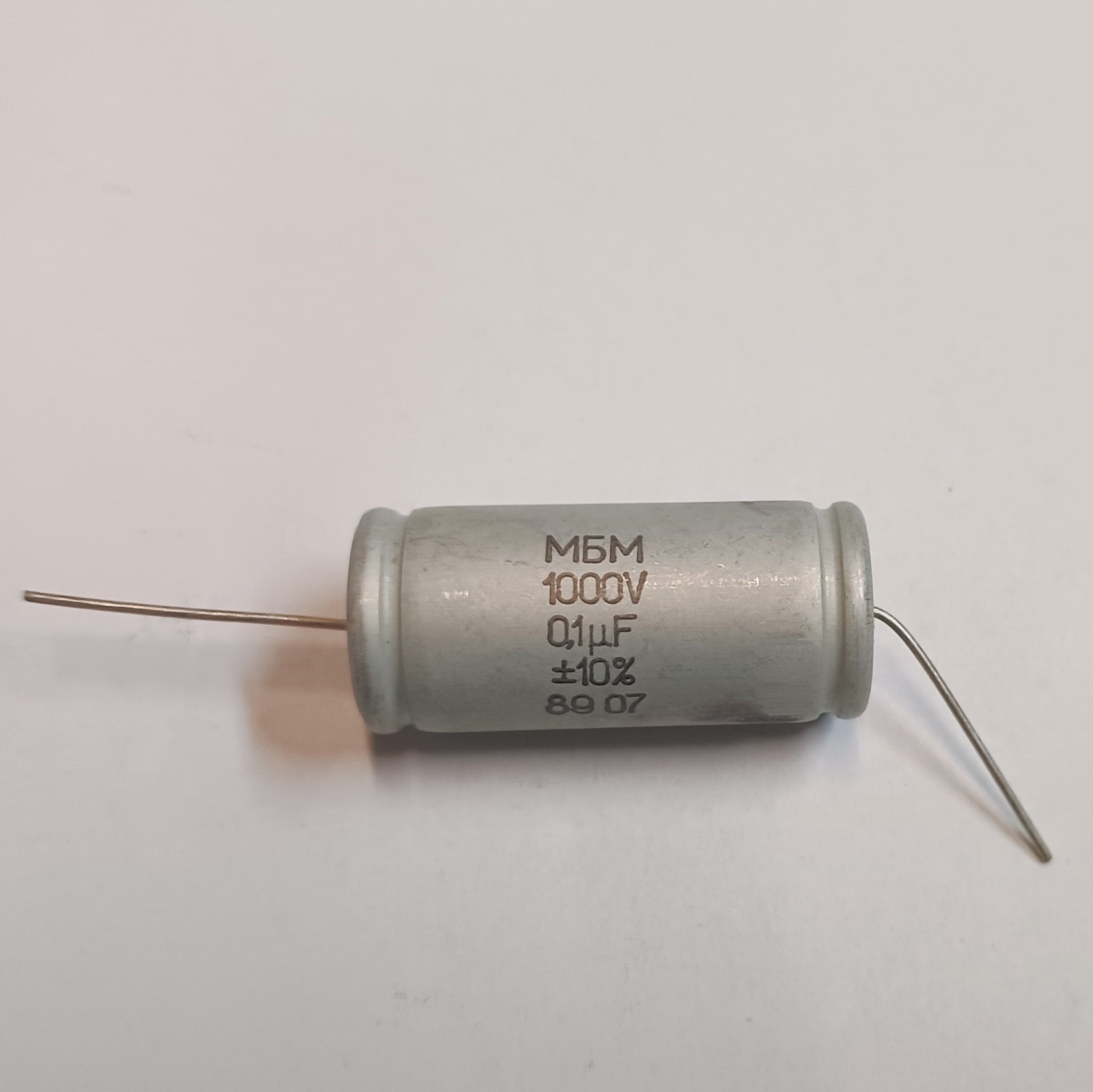 Lot of 5pcs MBM Metal-Film Capacitor 0.1uF, 1000V, +/-10%, Ф16x6mm, L-35mm, NOS