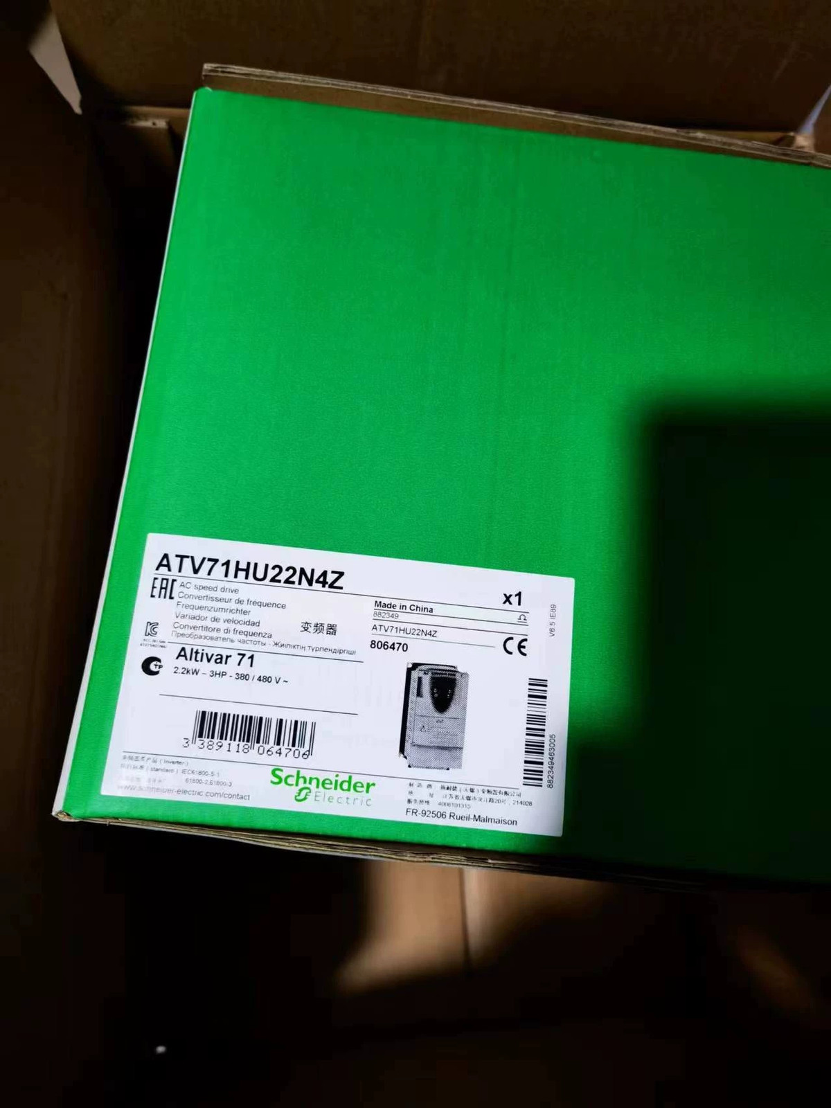 1PC ATV71HU22N4Z Schneider Inverter 2.2KW 3HP New In Box Free Shipping