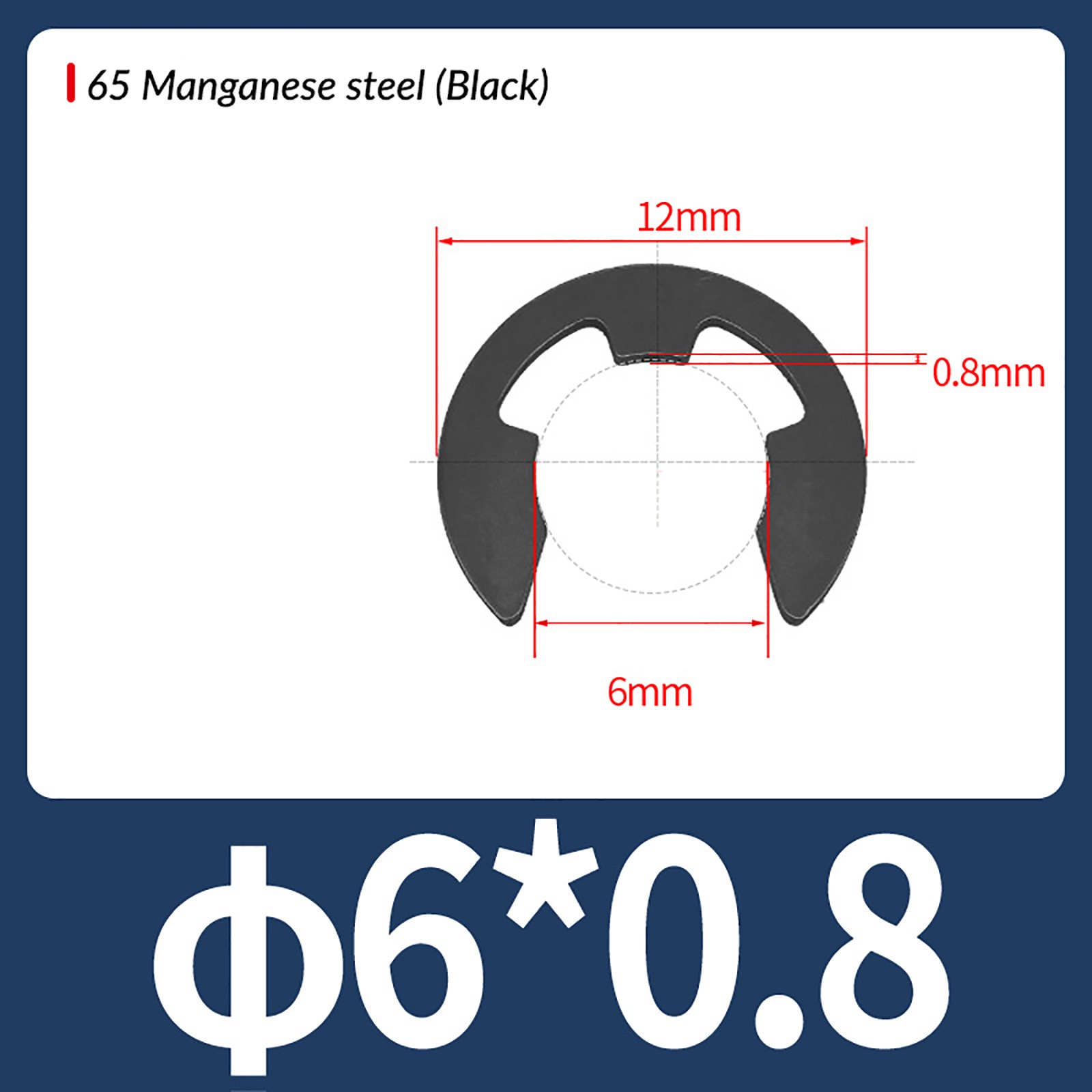 EXTERNAL E-CLIPS RETAINING WASHERS 1.2mm-24mm DIN 6799 C-CLIP 65 MANGANESE STEEL