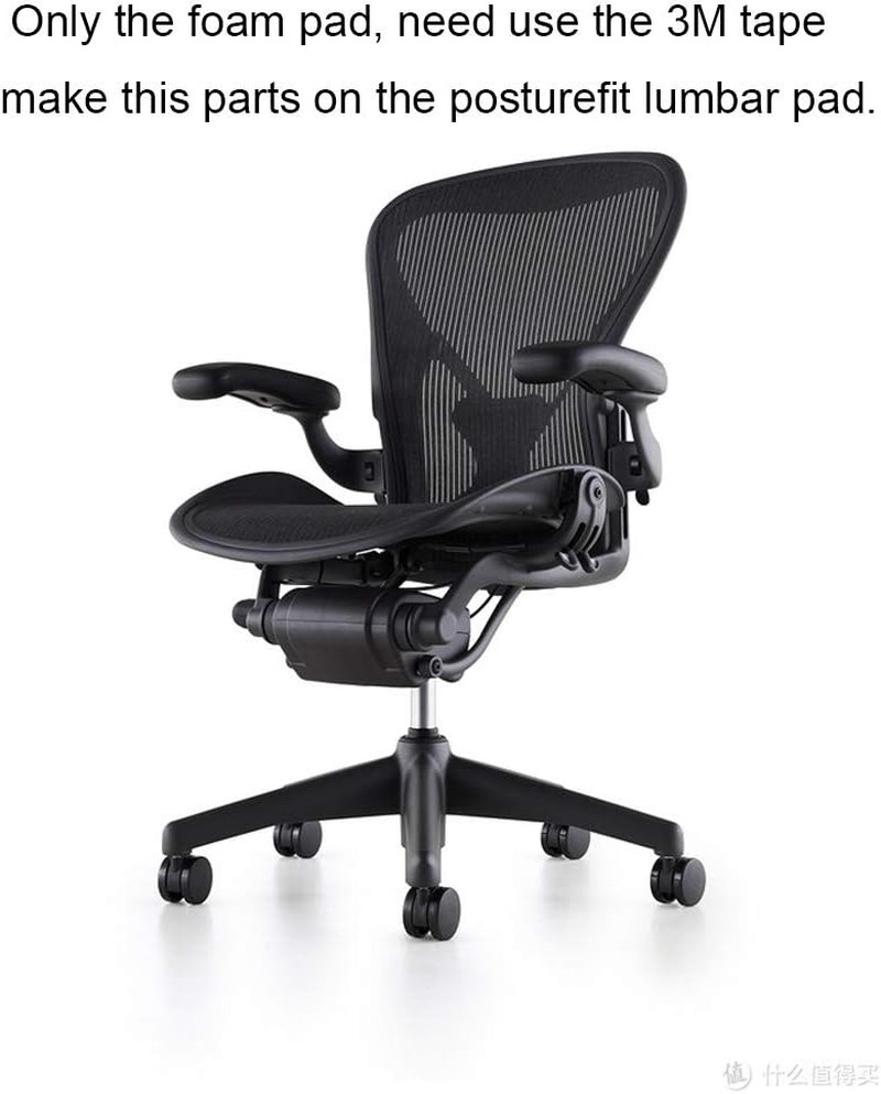 New Foam Pad Replacement for Herman Miller Classic Aeron Chair Posturefit Lumbar