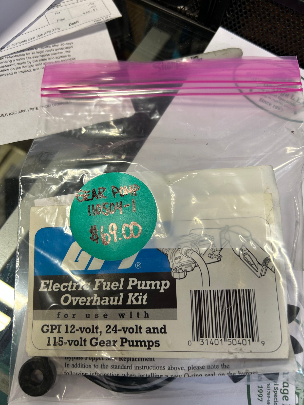 ELECTRIC GEAR PUMP 110504-1